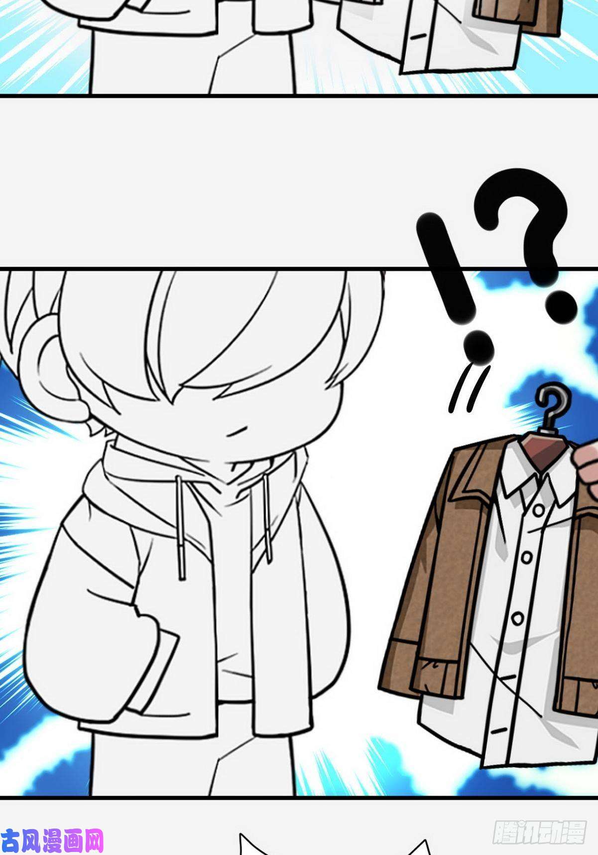 逆袭之好孕人生第85话 绿箭下线