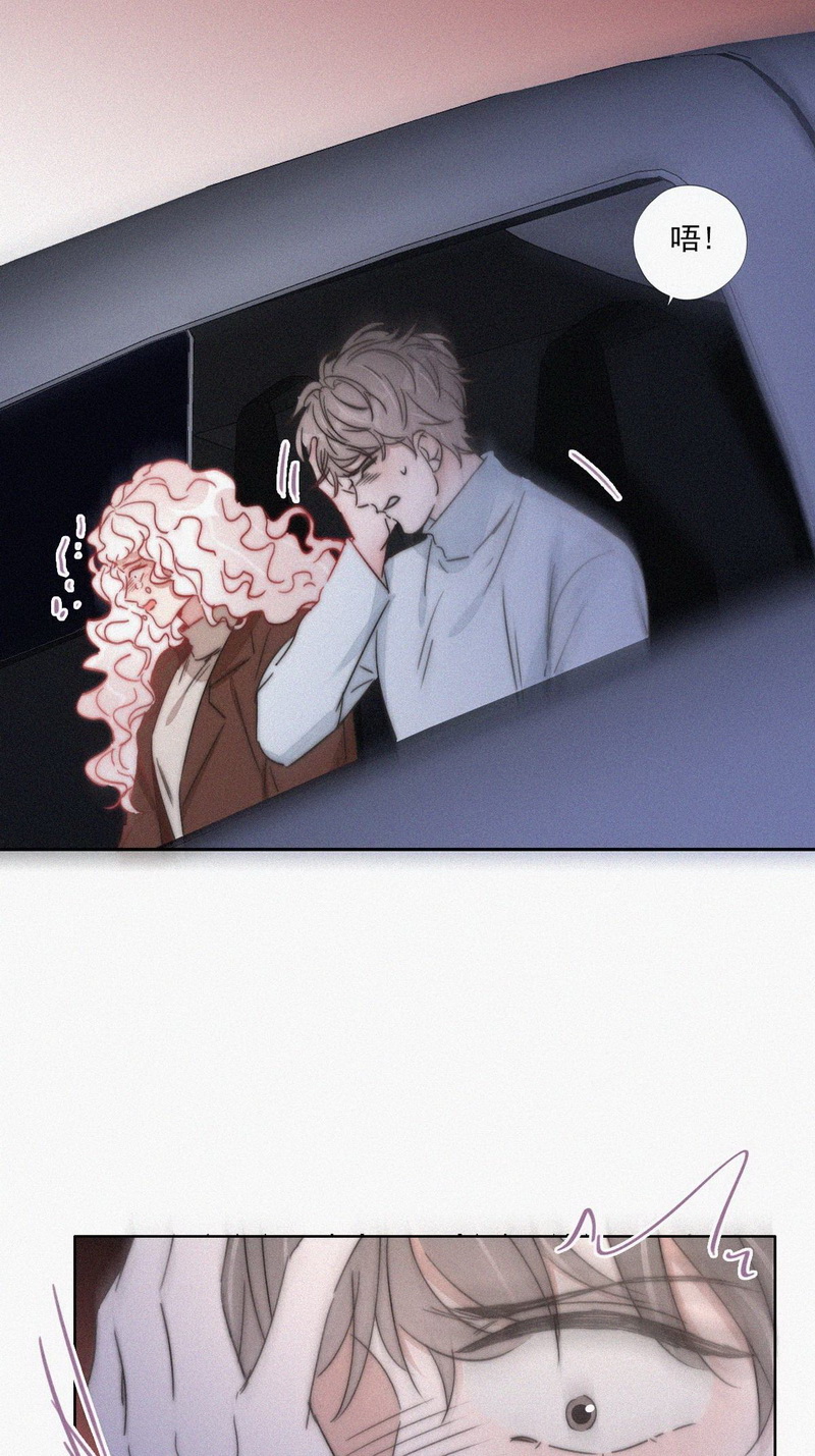 逆袭之好孕人生第88话 绿箭下线