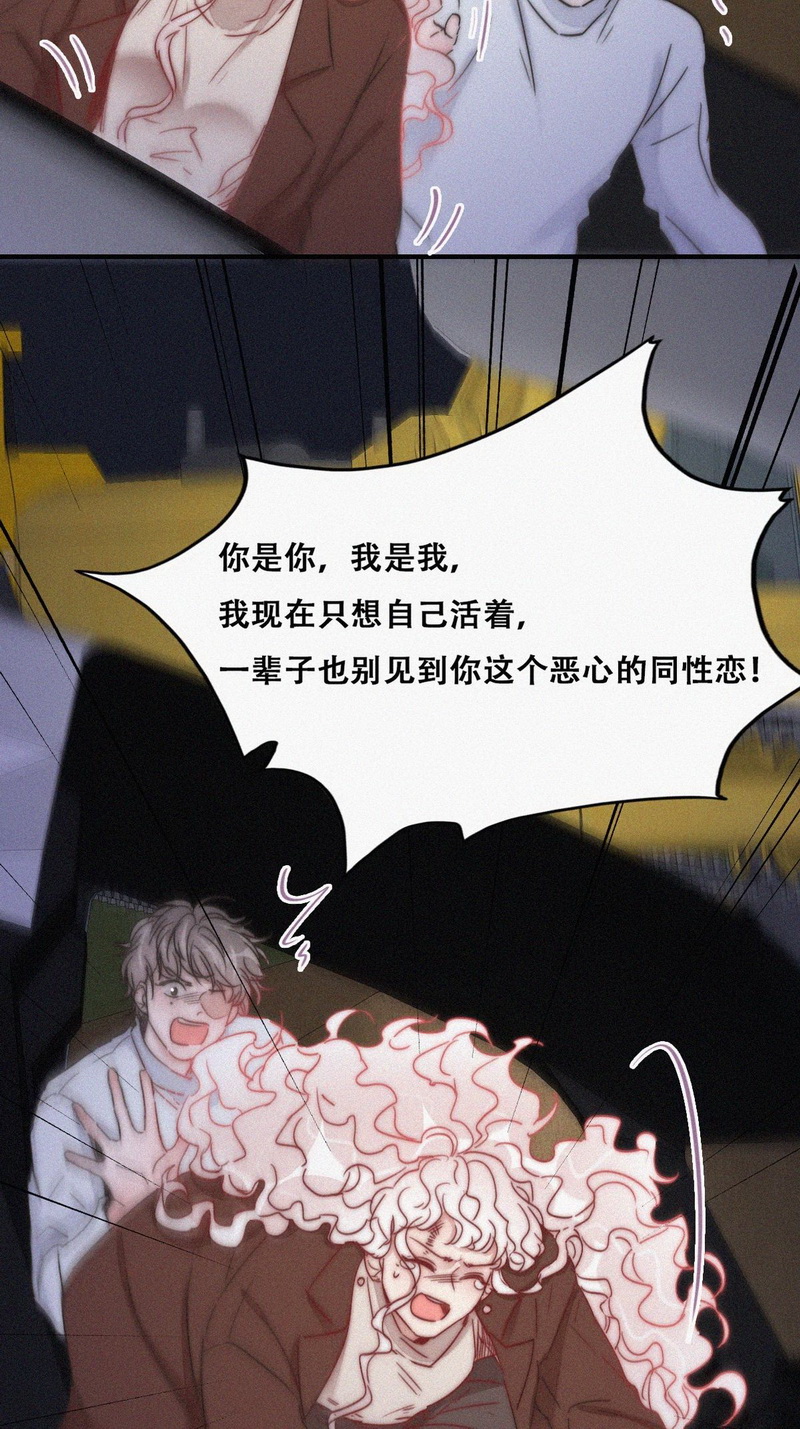 逆袭之好孕人生第88话 绿箭下线