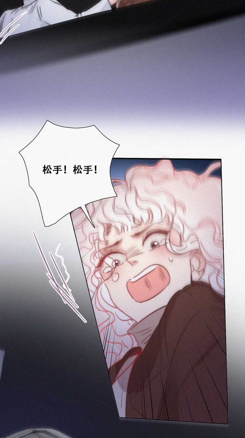 逆袭之好孕人生第88话 绿箭下线