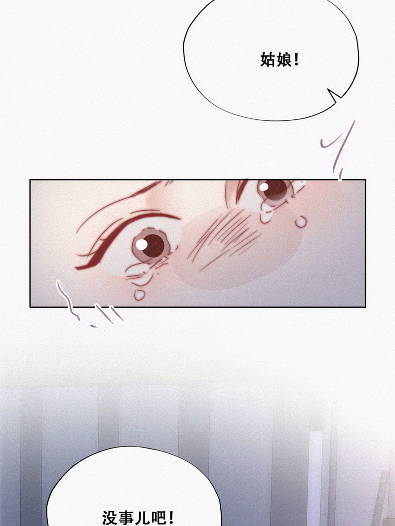 逆袭之好孕人生第88话 绿箭下线