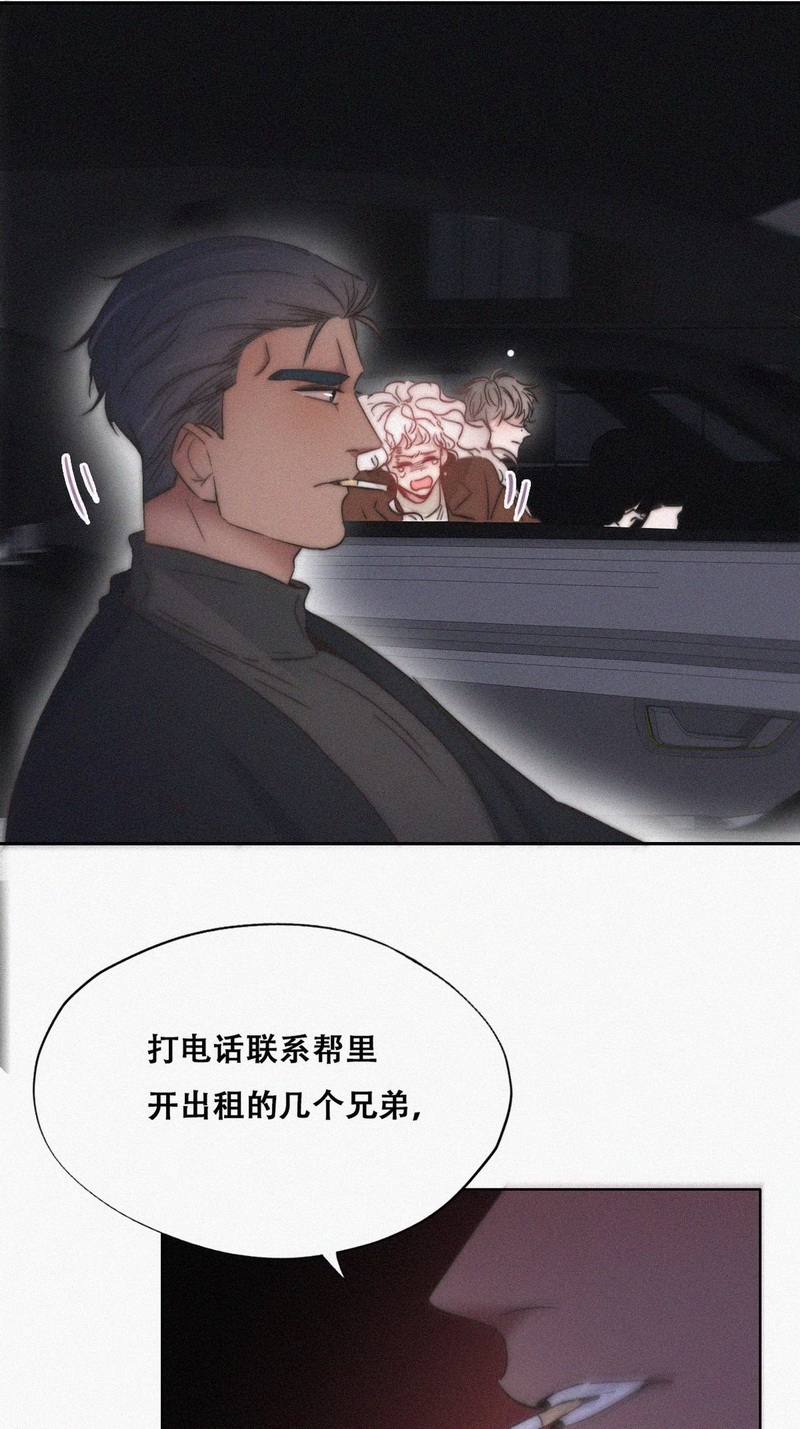 逆袭之好孕人生第88话 绿箭下线