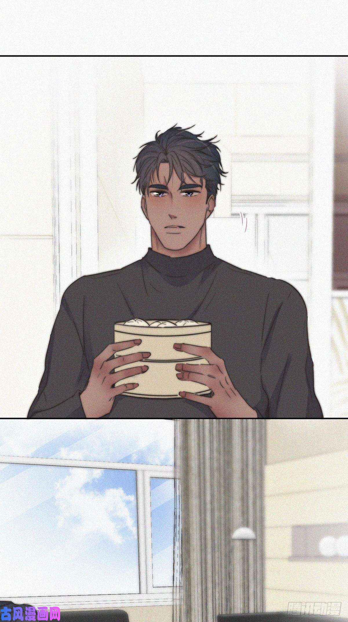 逆袭之好孕人生第86话 腻歪腻歪
