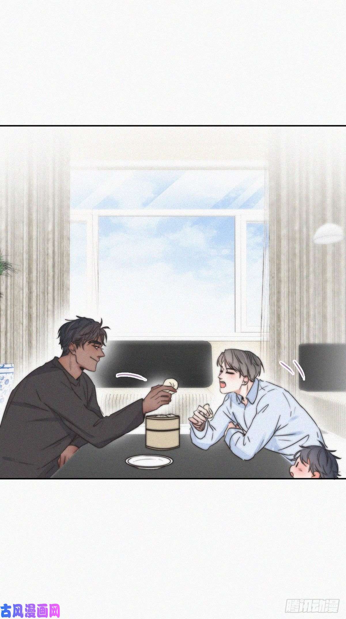 逆袭之好孕人生第86话 腻歪腻歪