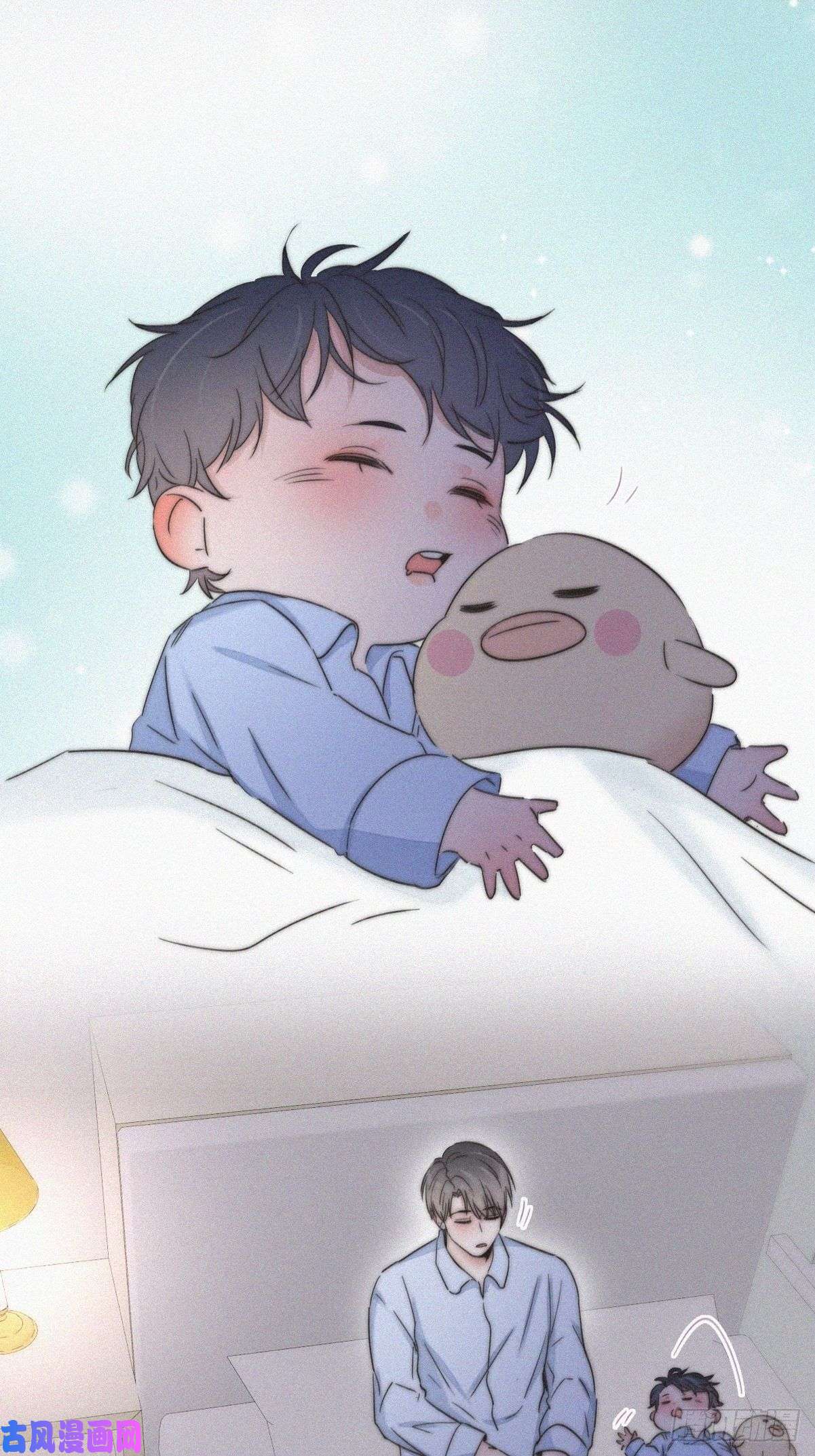 逆袭之好孕人生第86话 腻歪腻歪