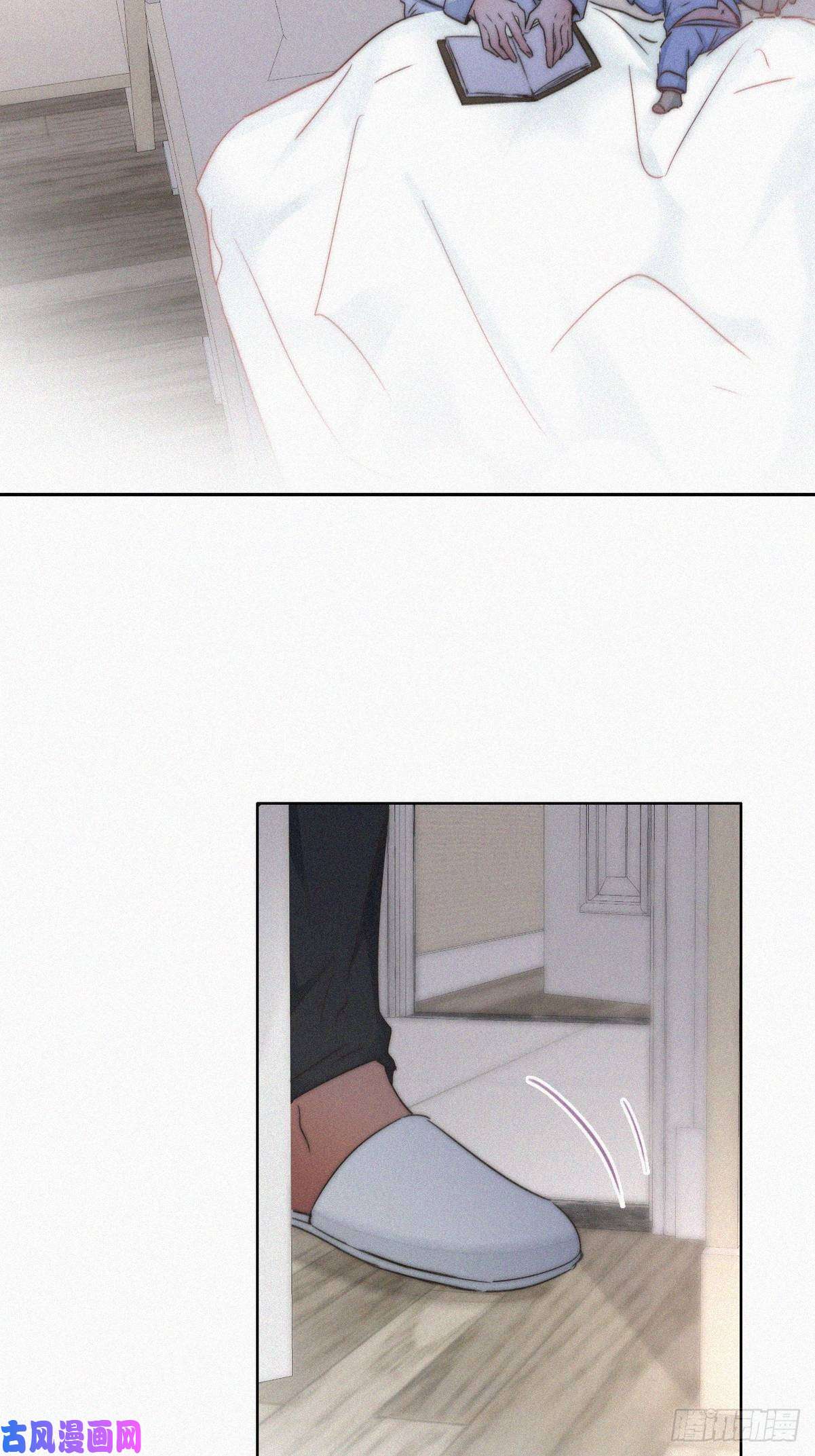 逆袭之好孕人生第86话 腻歪腻歪