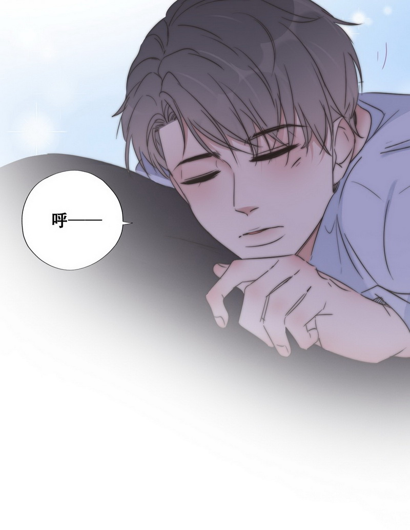 逆袭之好孕人生第89话 腻腻歪歪