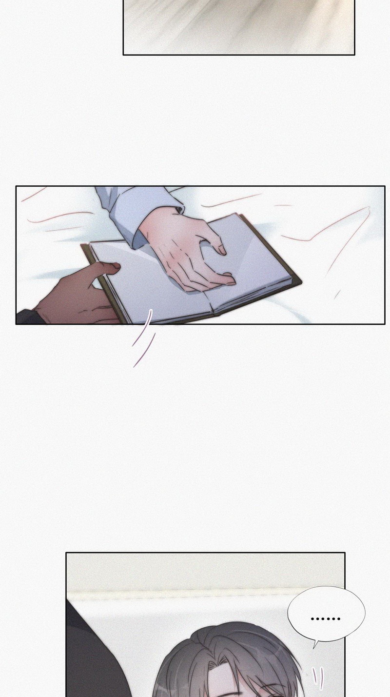 逆袭之好孕人生第89话 腻腻歪歪