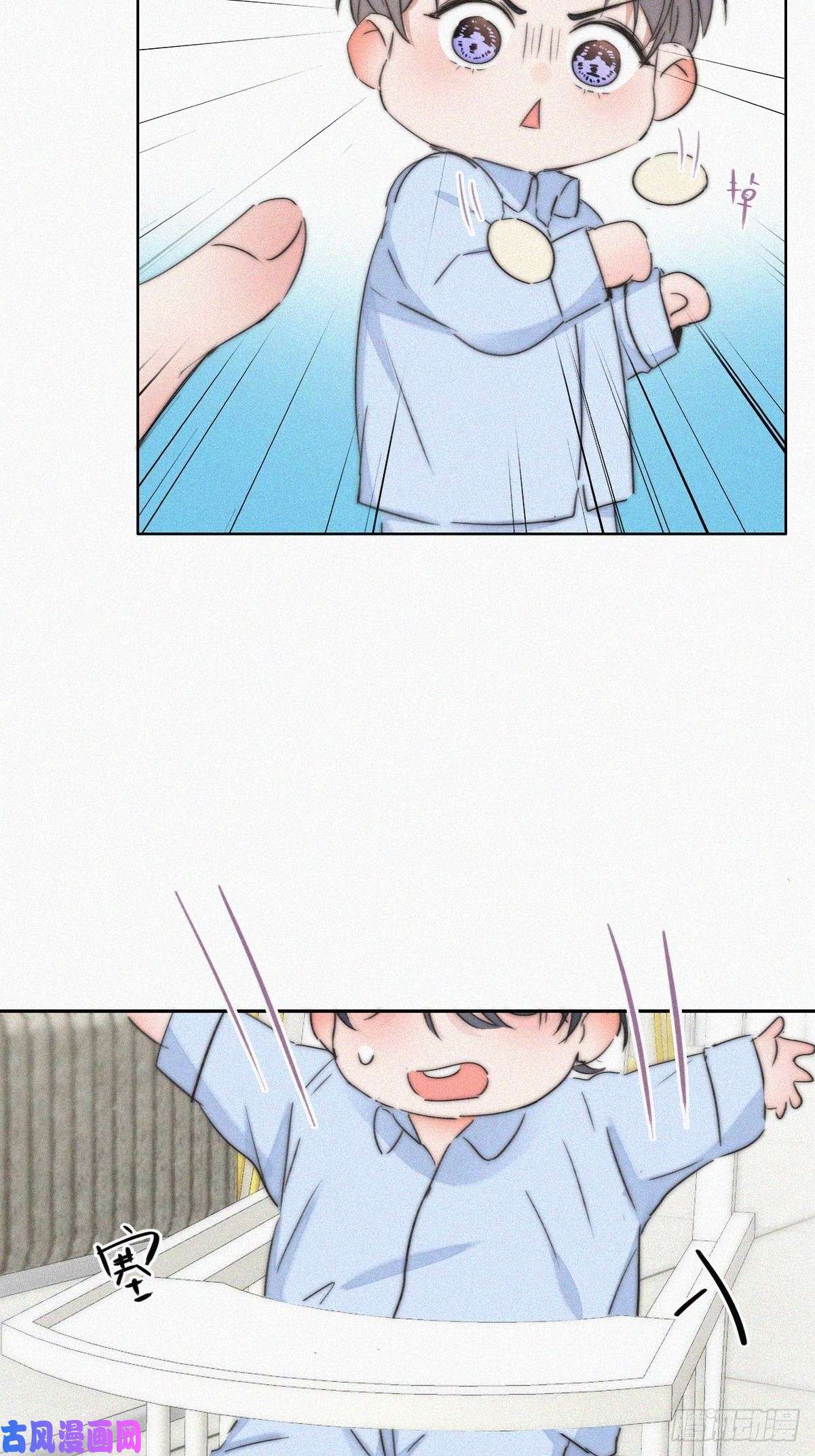 逆袭之好孕人生第87话 黑炭求亲亲