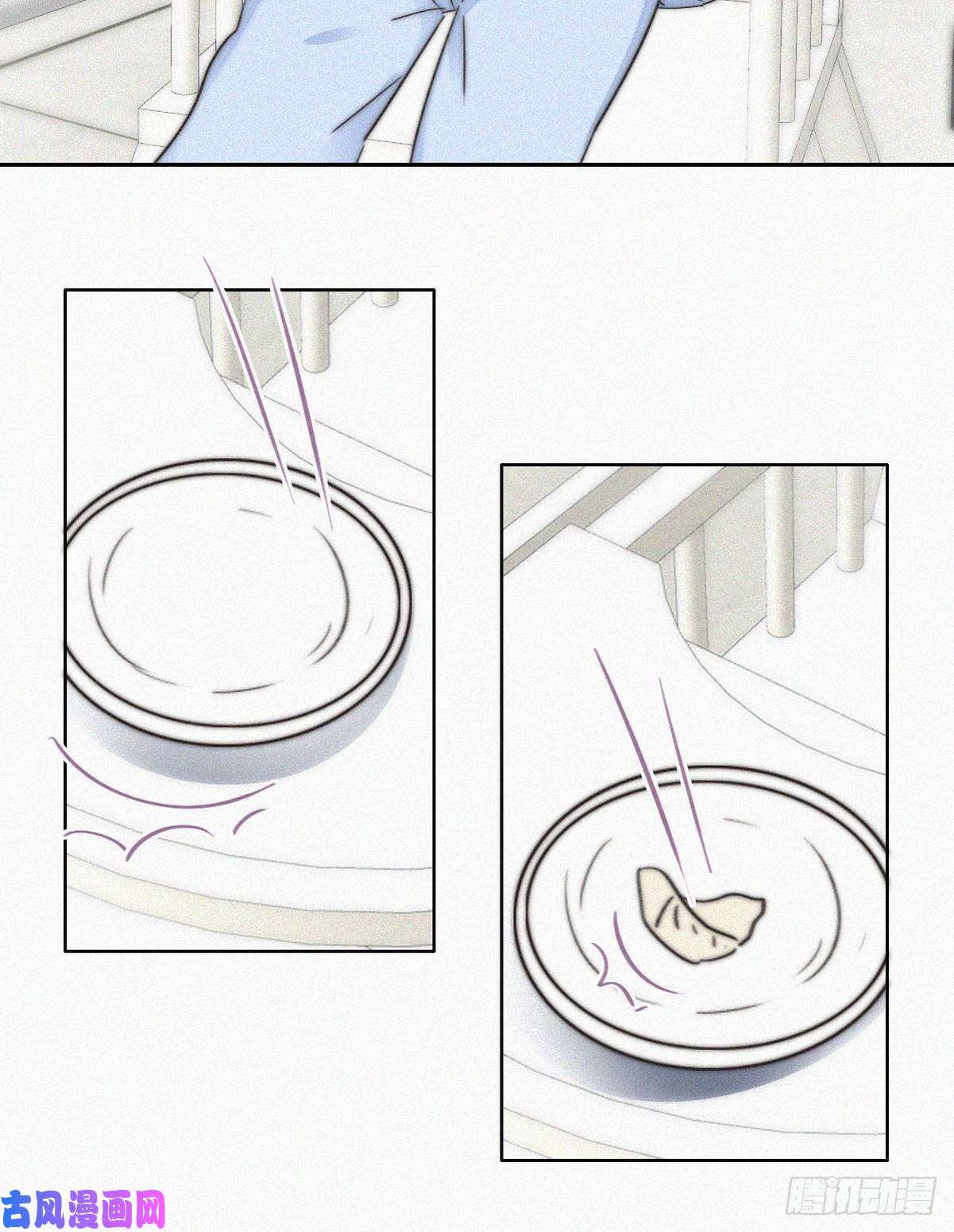 逆袭之好孕人生第87话 黑炭求亲亲