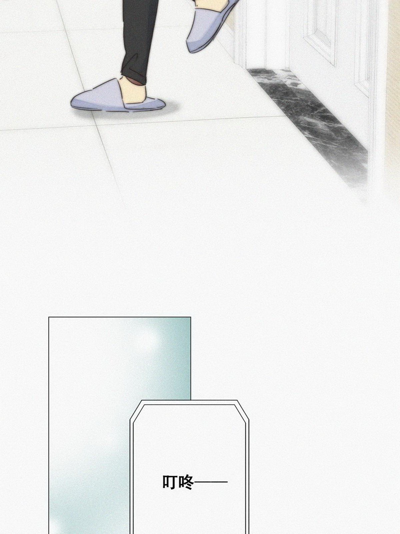 逆袭之好孕人生第90话 黑炭求亲亲