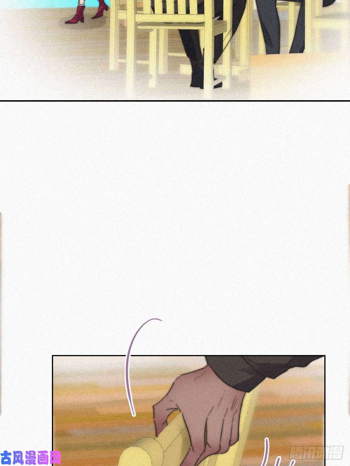 逆袭之好孕人生第89话 找张婷谈判