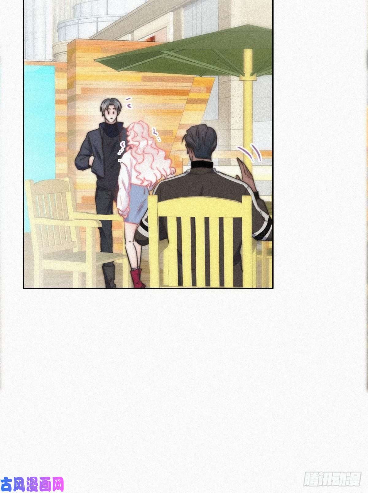 逆袭之好孕人生第89话 找张婷谈判