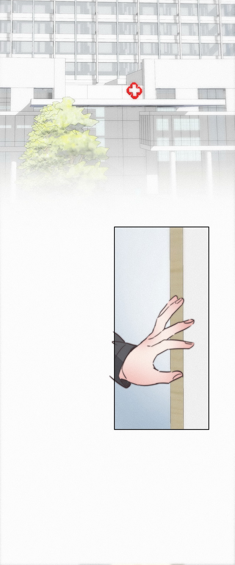 逆袭之好孕人生第91话 徐新年截肢