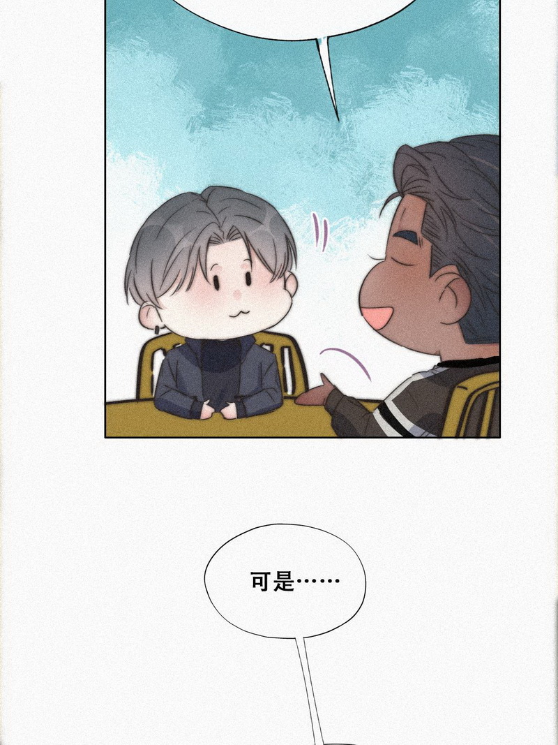 逆袭之好孕人生第92话 找张婷谈判