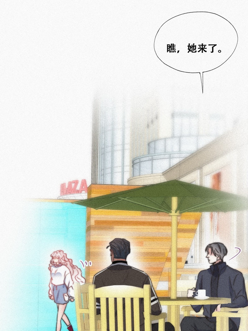 逆袭之好孕人生第92话 找张婷谈判