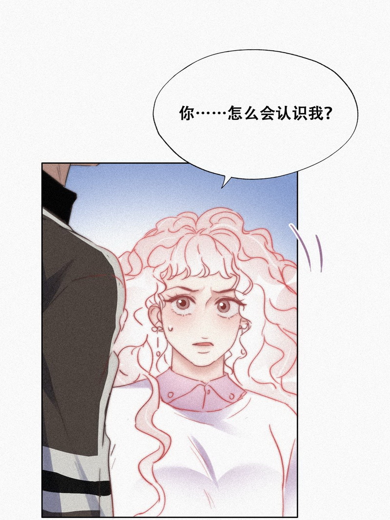 逆袭之好孕人生第92话 找张婷谈判