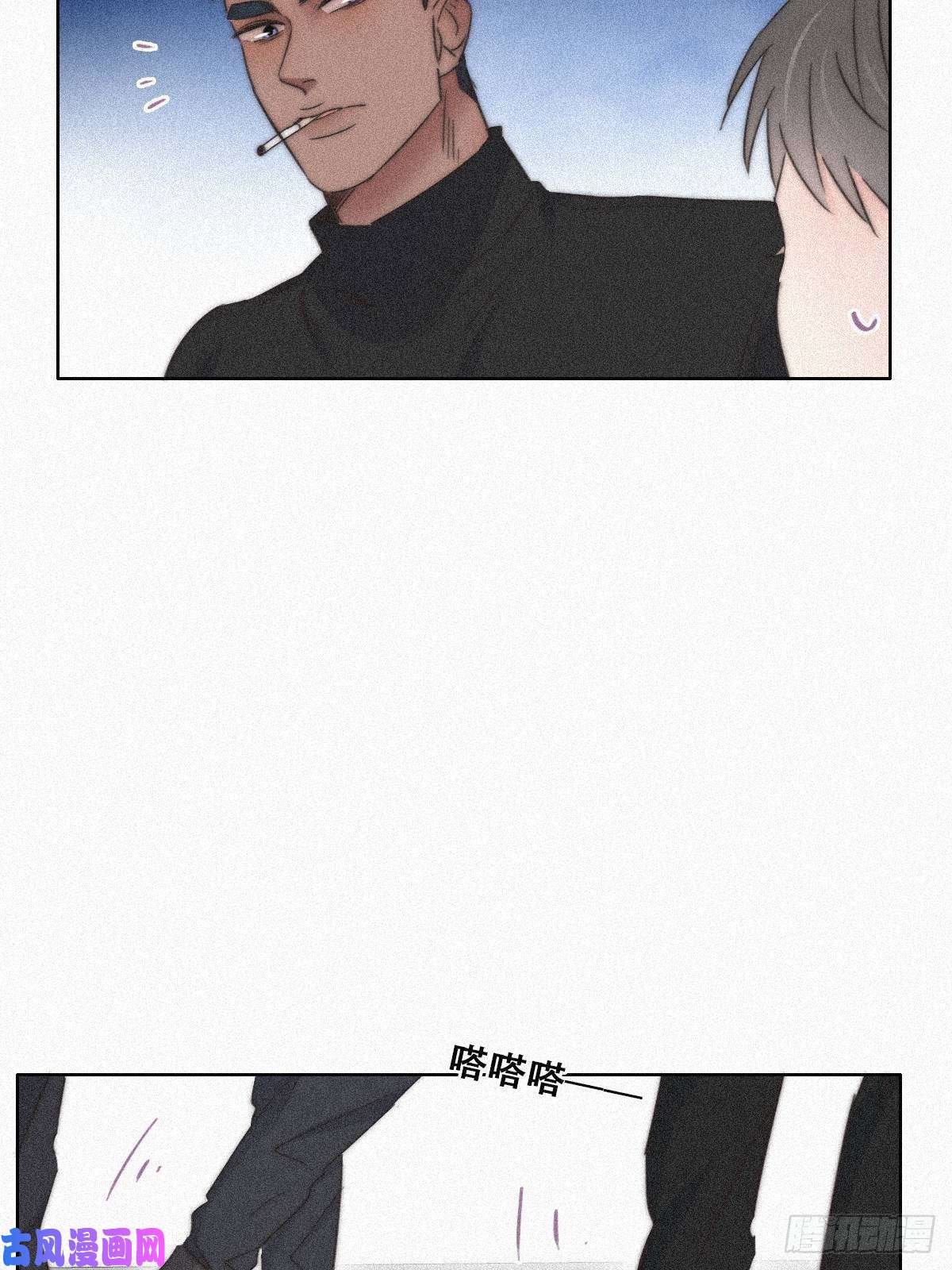 逆袭之好孕人生第90话 辞年救媳妇儿