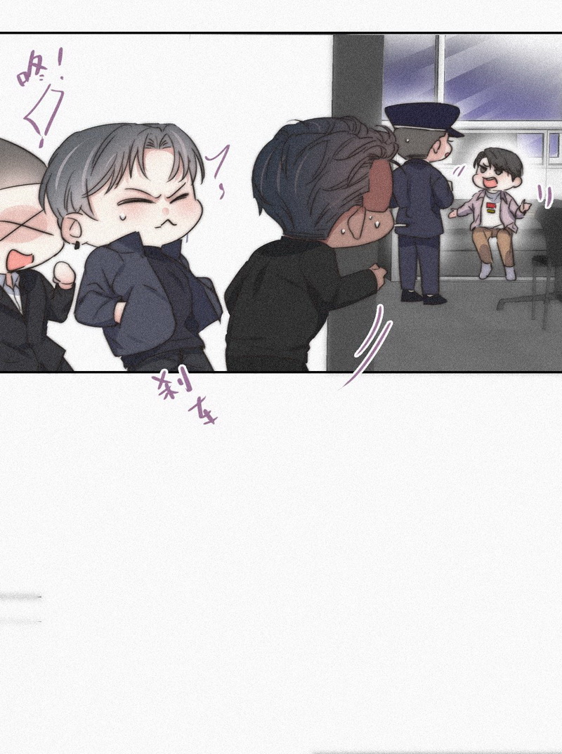 逆袭之好孕人生第93话 辞年就媳妇儿