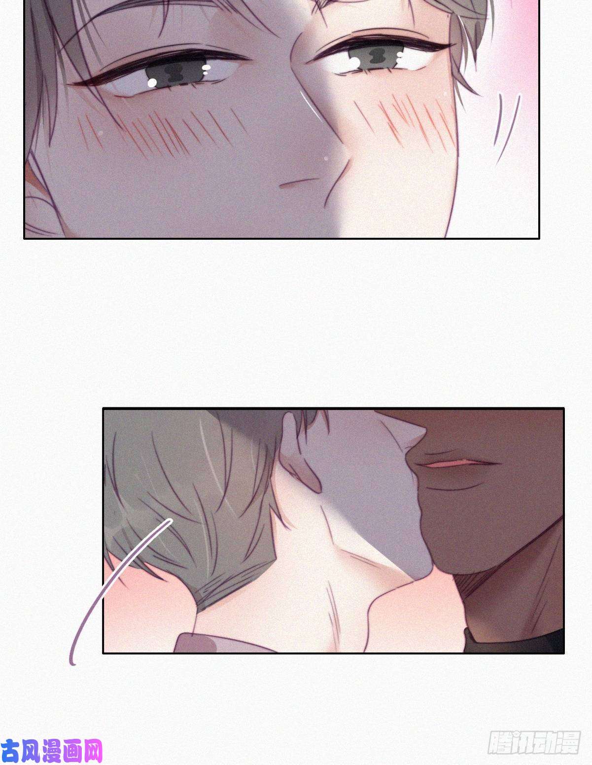 逆袭之好孕人生第91话 卿卿我我