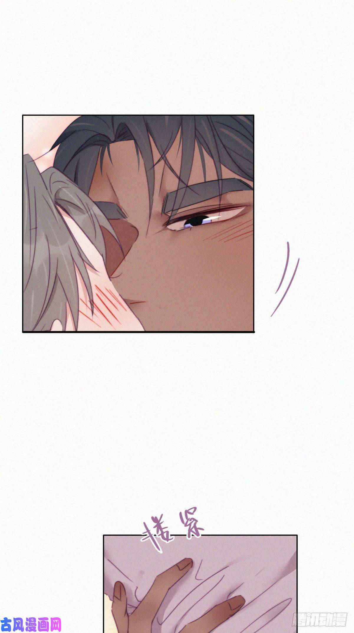 逆袭之好孕人生第91话 卿卿我我