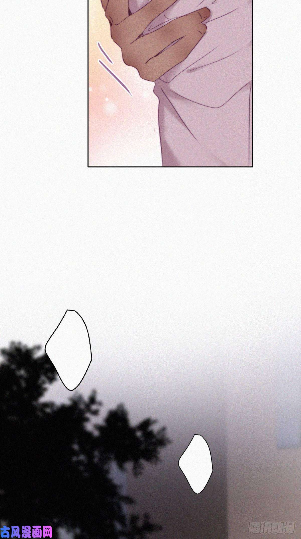 逆袭之好孕人生第91话 卿卿我我