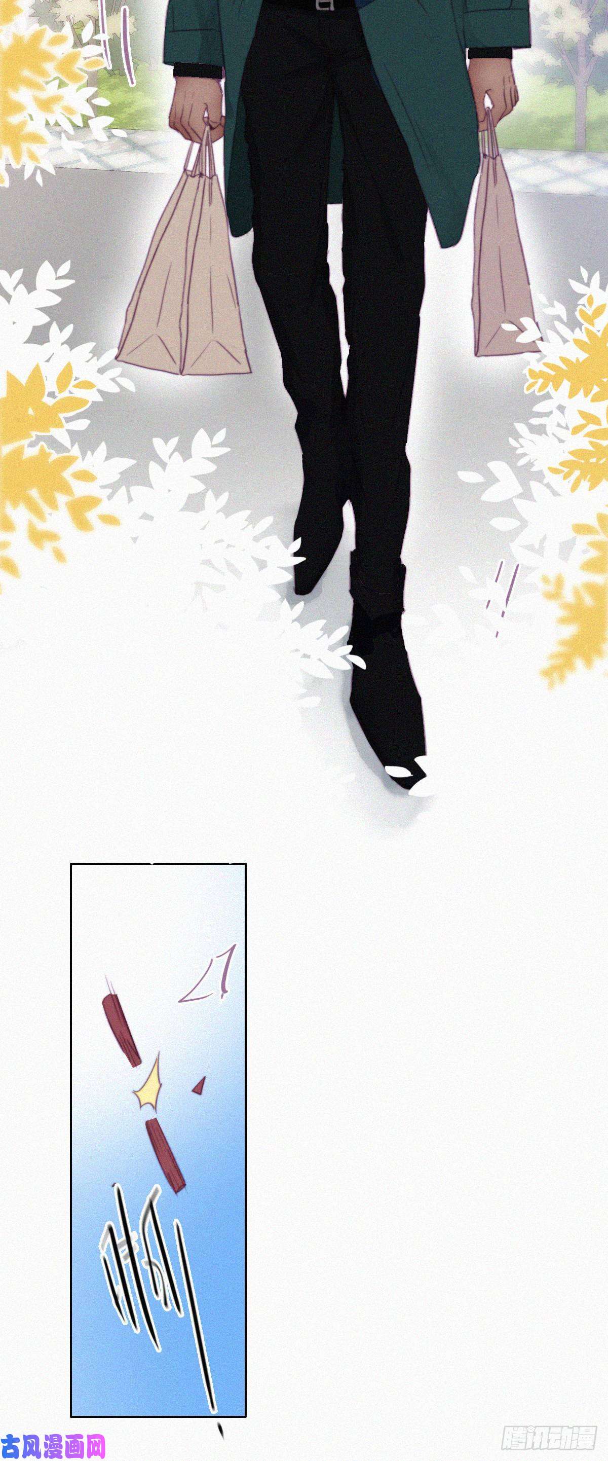 逆袭之好孕人生第92话 拜访钟叔