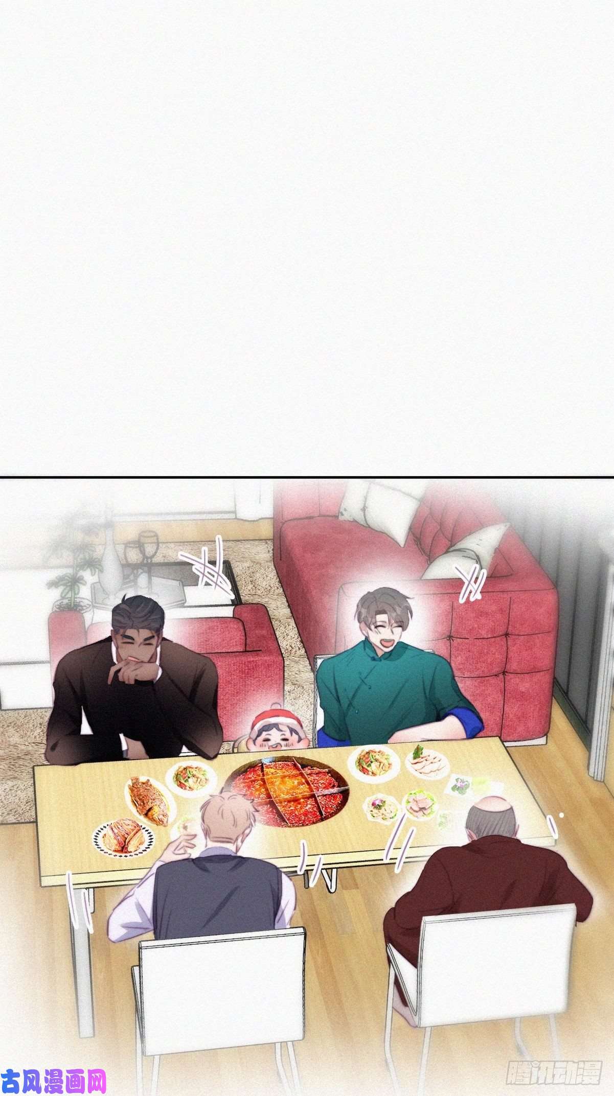 逆袭之好孕人生第94话 一起过年
