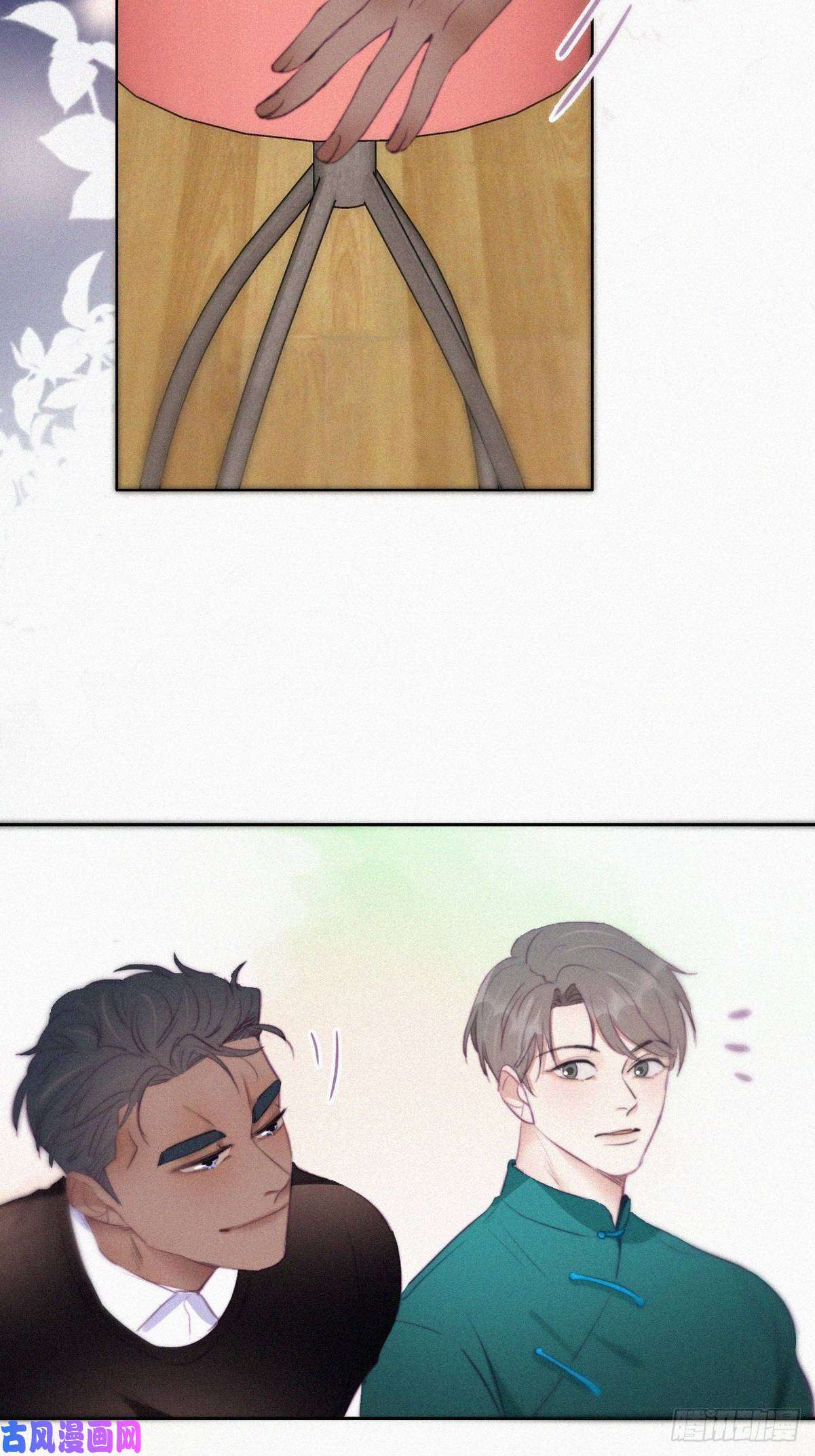 逆袭之好孕人生第94话 一起过年