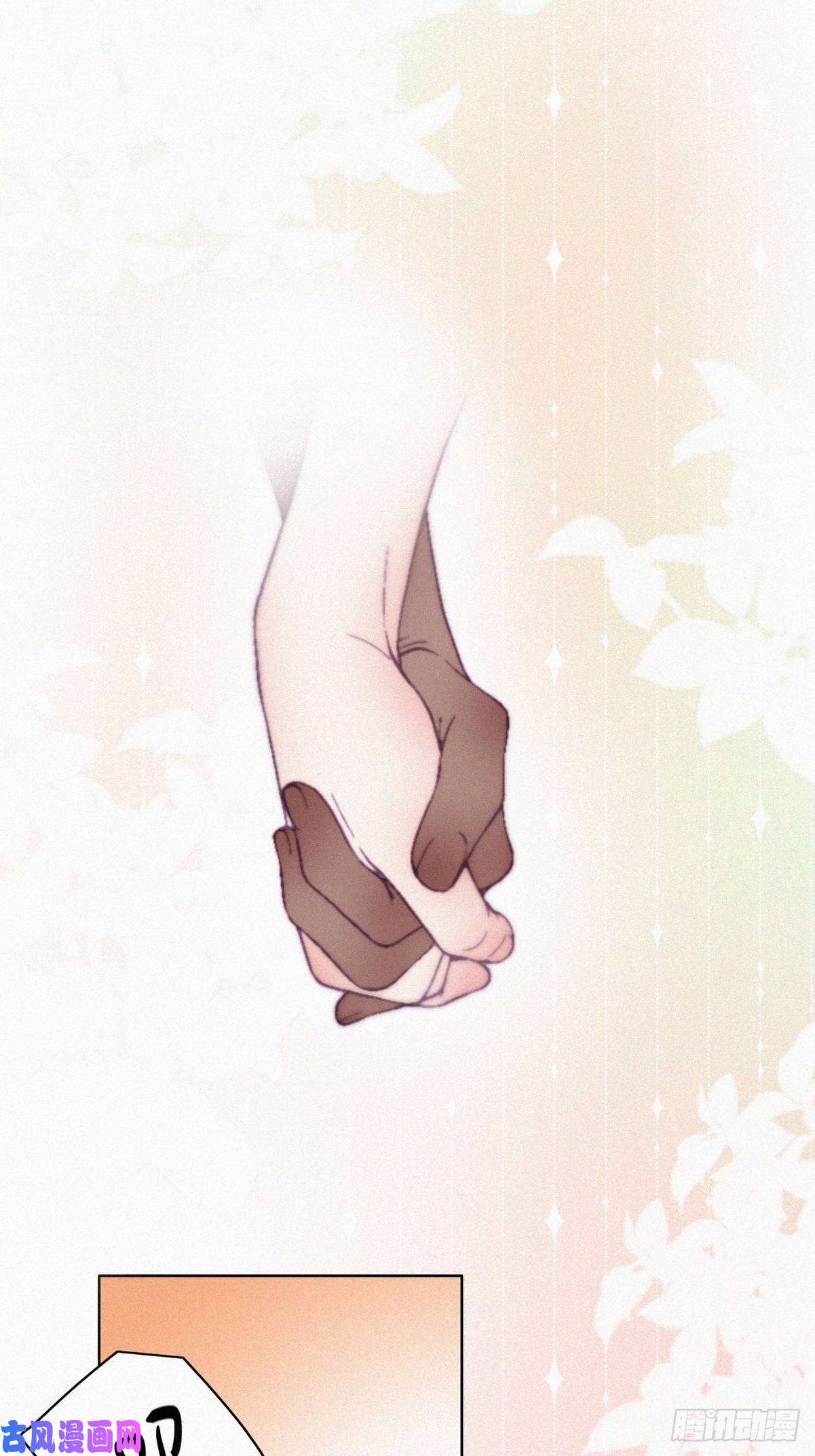逆袭之好孕人生第94话 一起过年