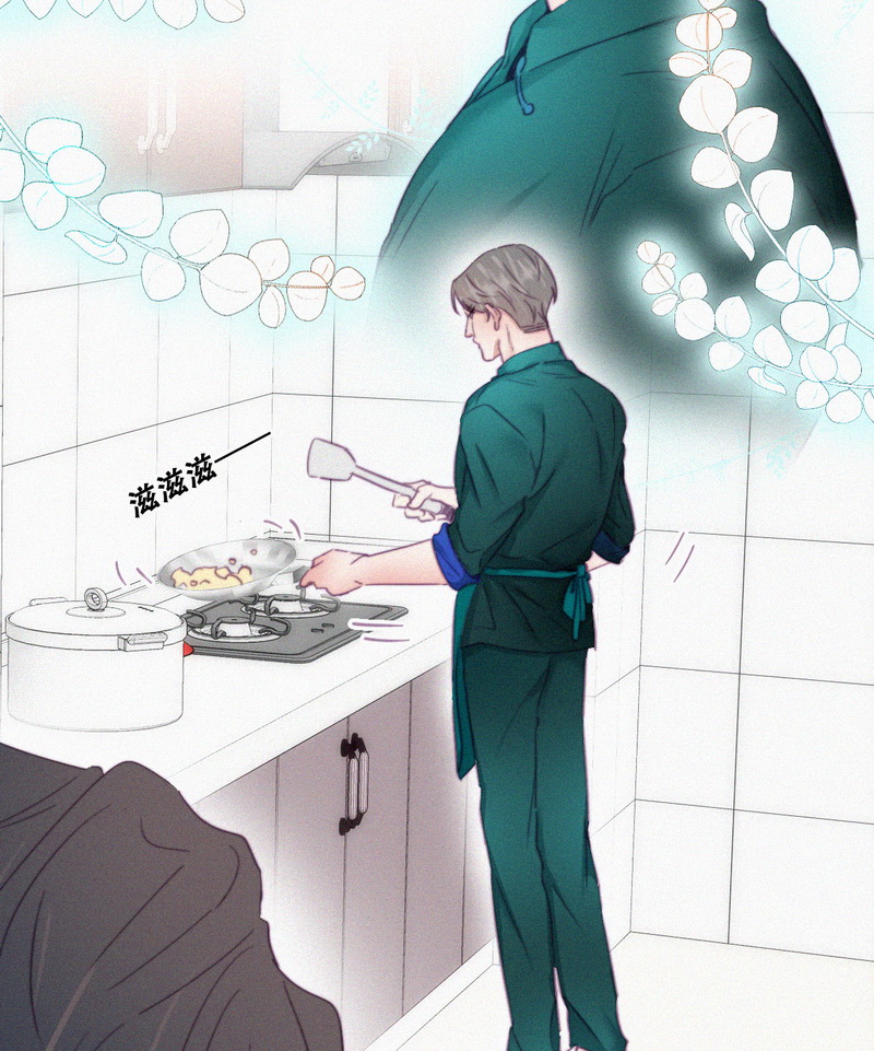 逆袭之好孕人生第96话 新女婿上门