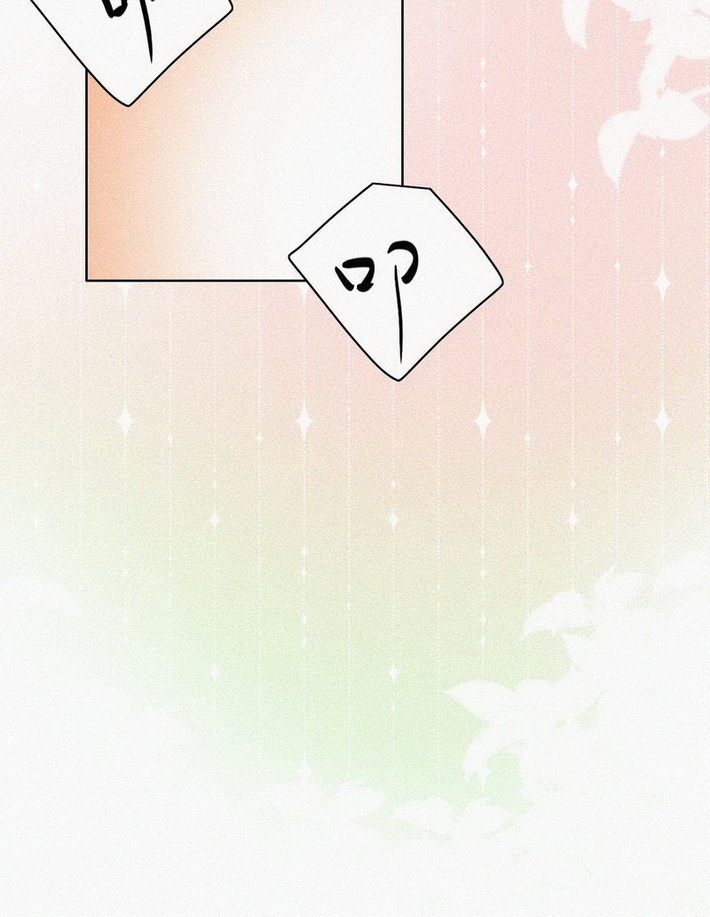 逆袭之好孕人生第97话 一起过年