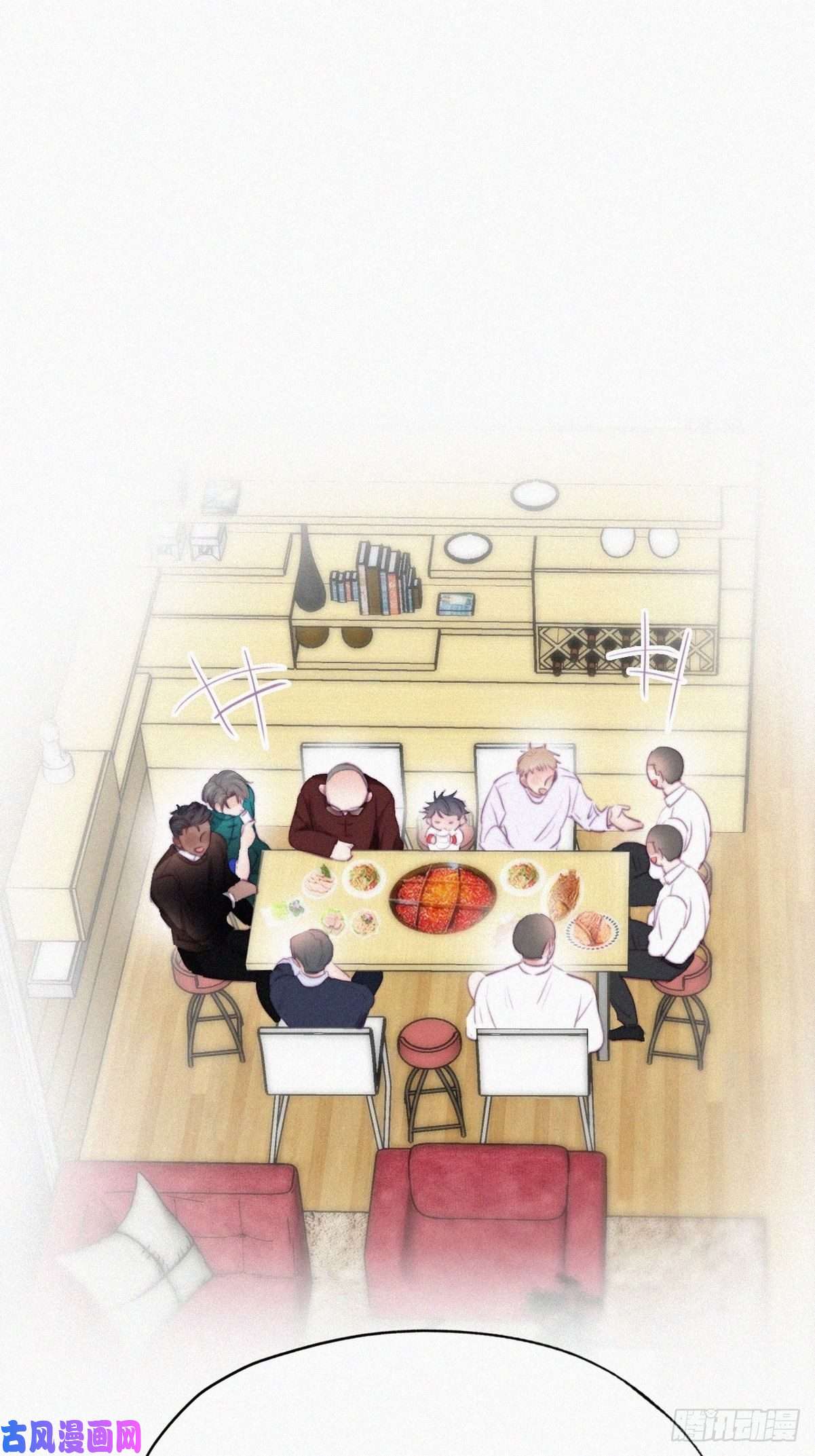 逆袭之好孕人生第95话 辞年被逼婚