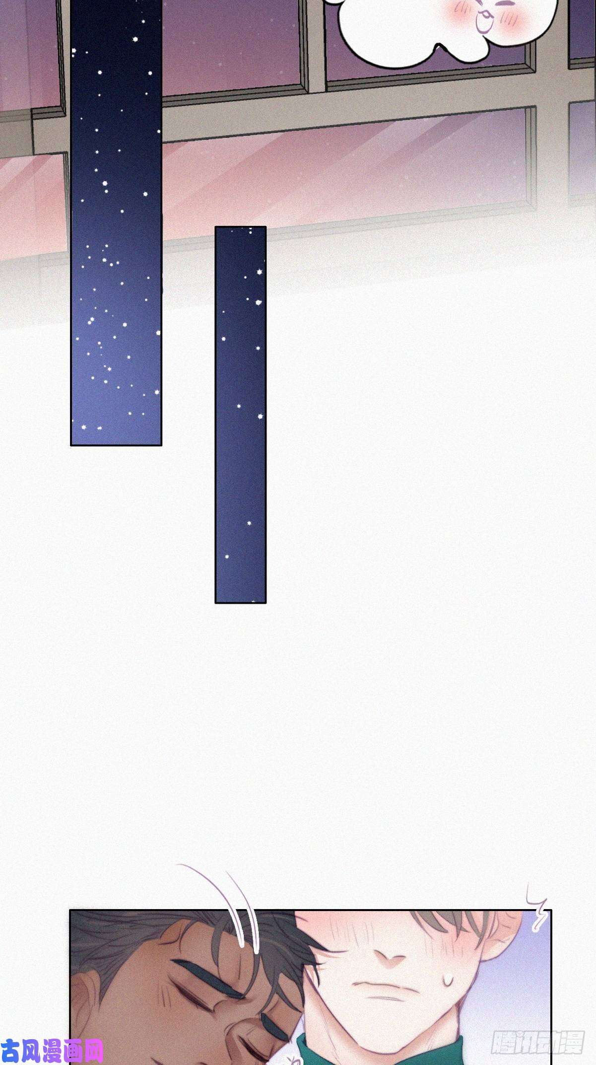 逆袭之好孕人生第95话 辞年被逼婚
