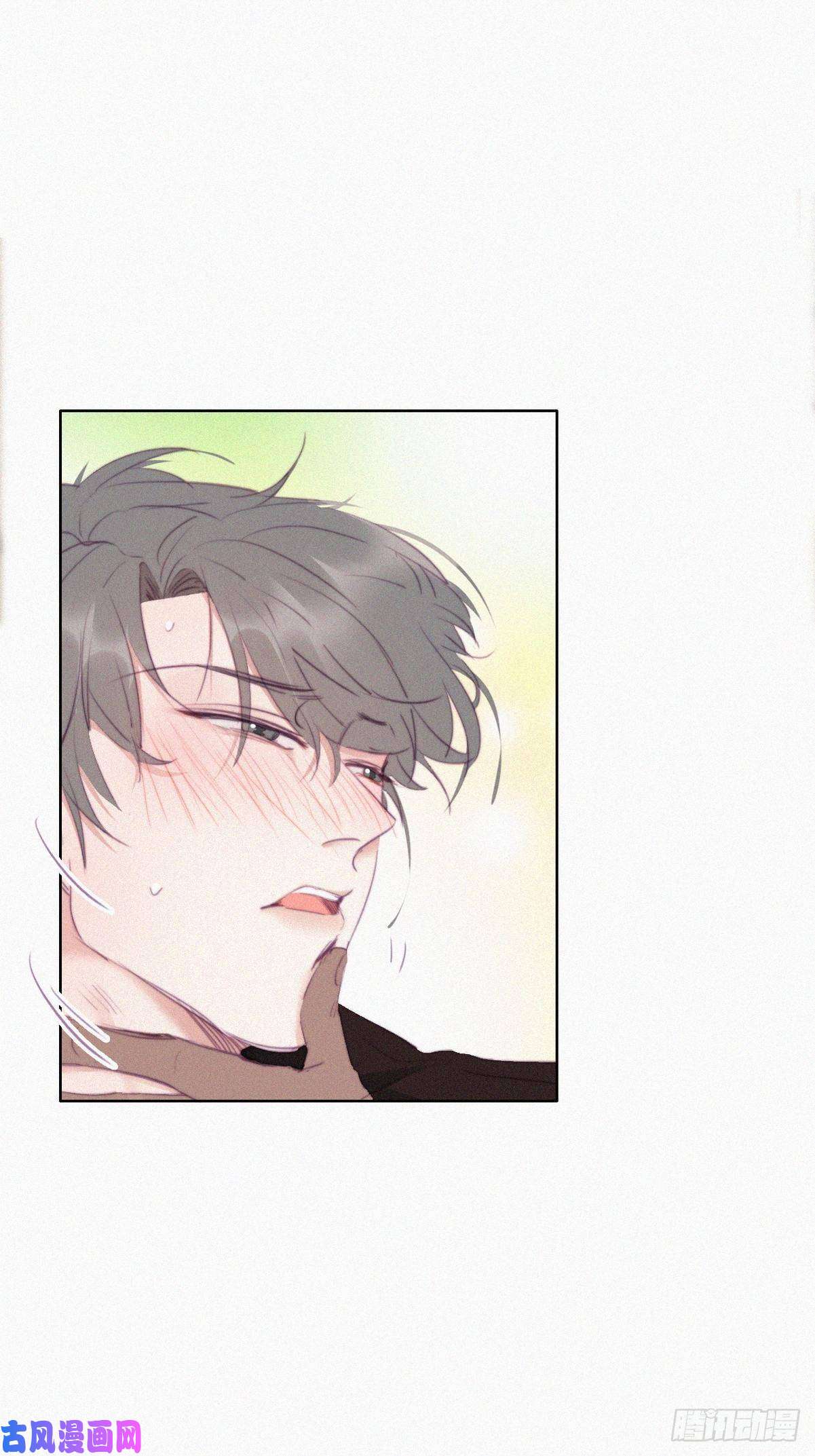 逆袭之好孕人生第96话 及时行乐