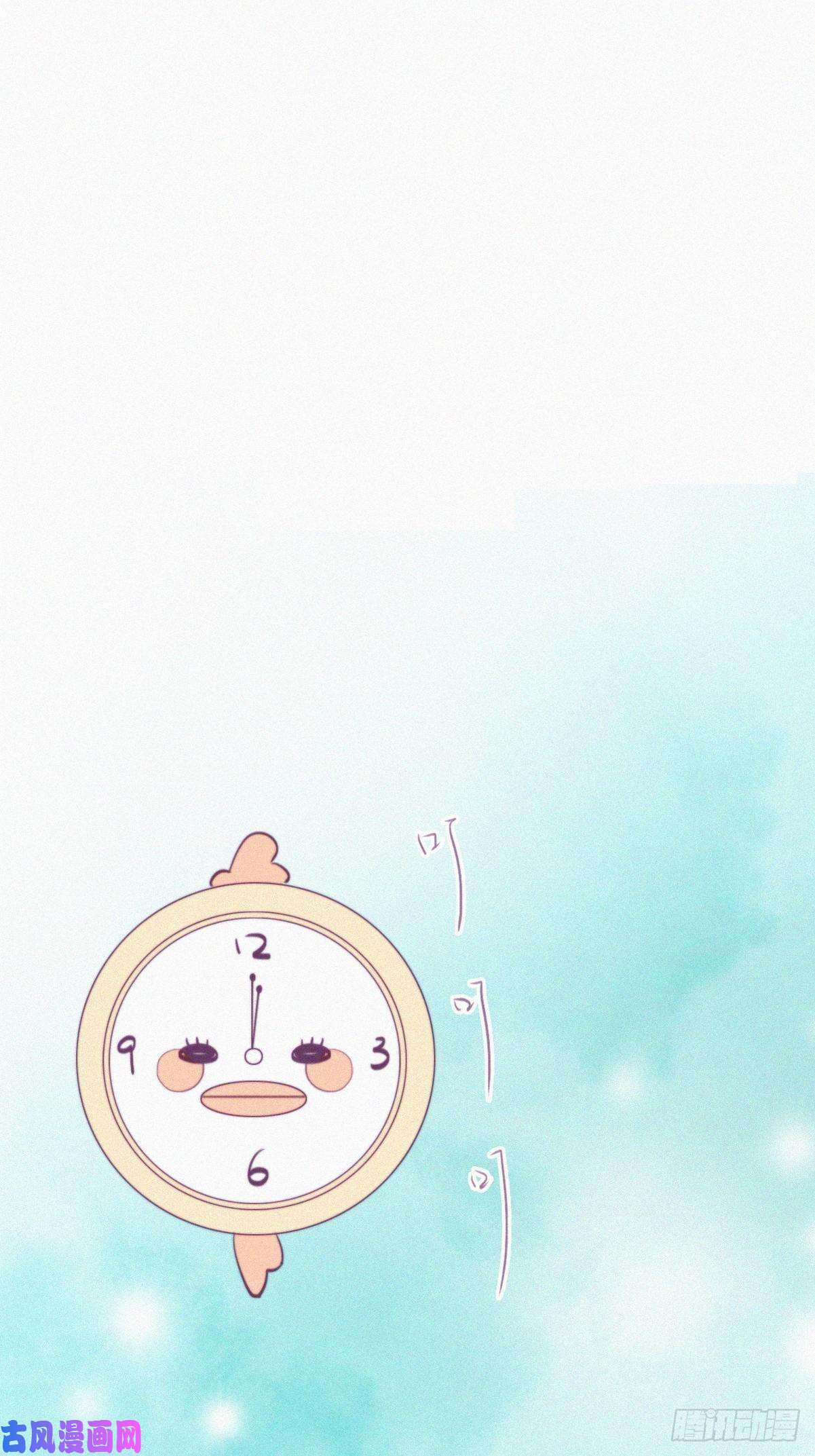 逆袭之好孕人生第96话 及时行乐