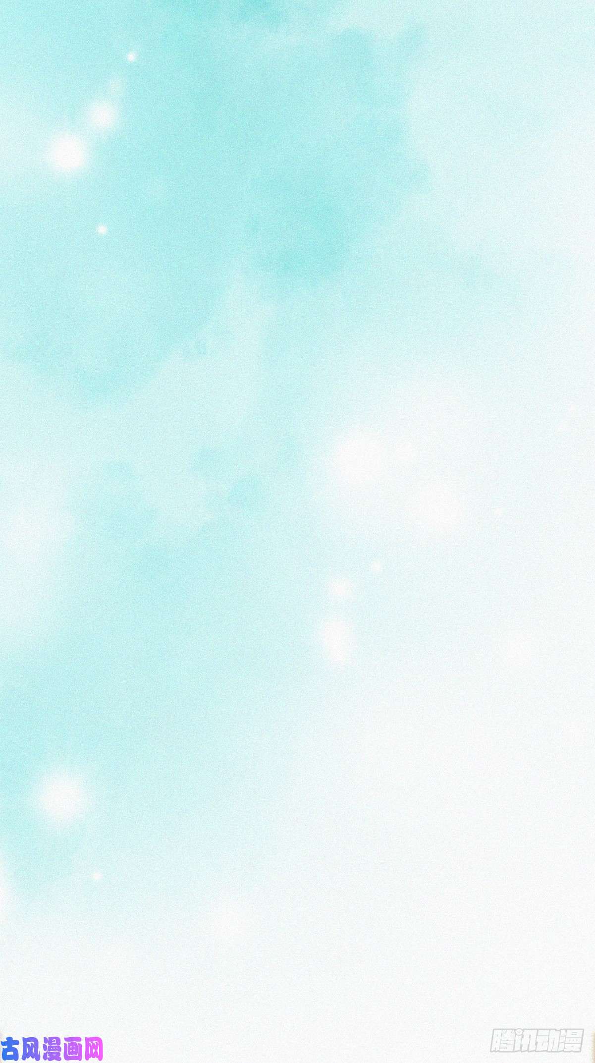 逆袭之好孕人生第96话 及时行乐