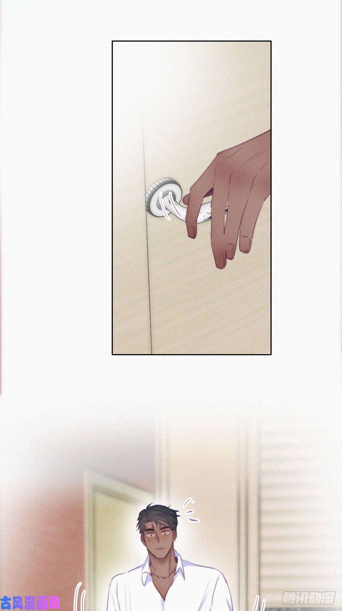 逆袭之好孕人生第96话 及时行乐