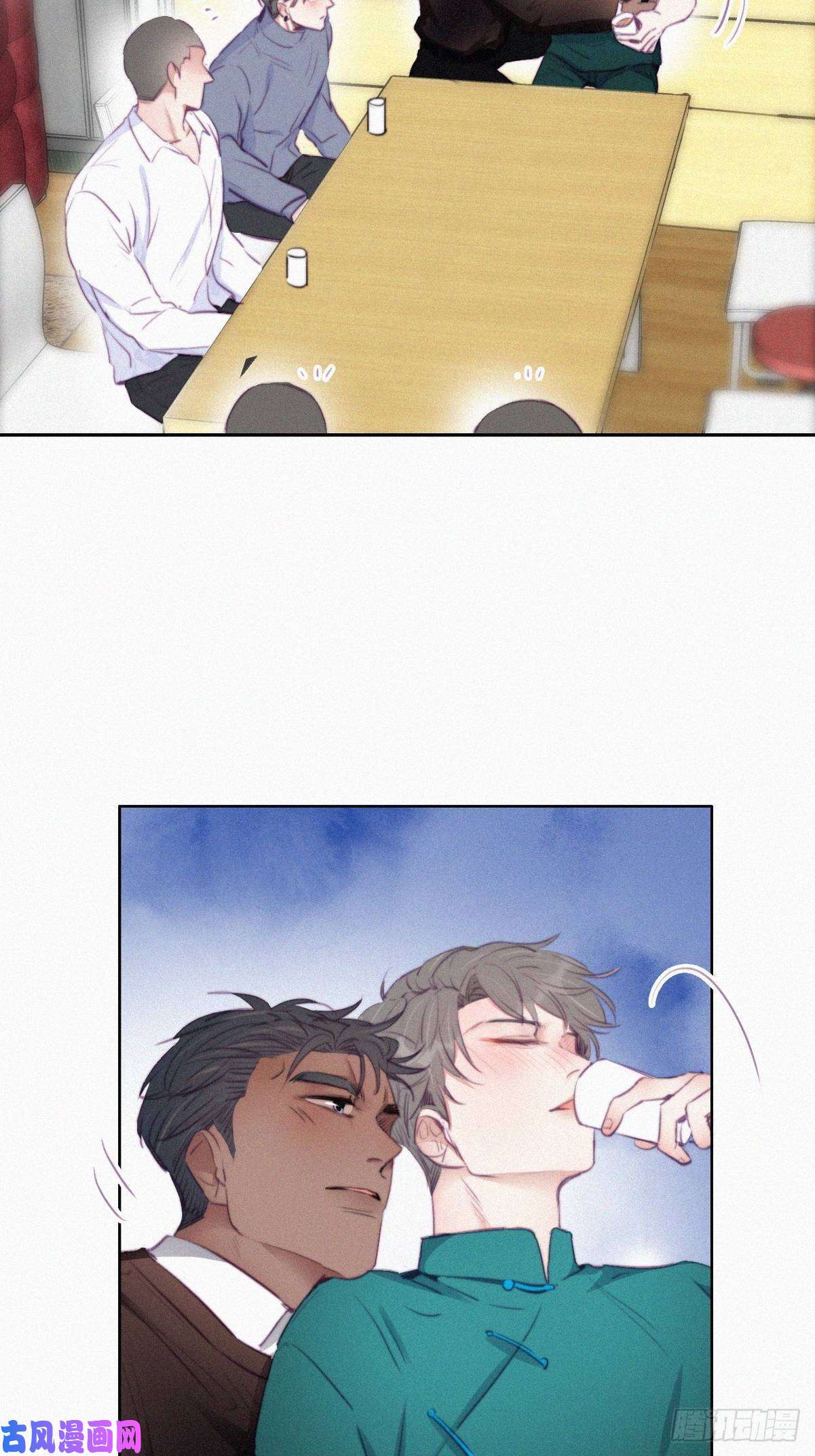 逆袭之好孕人生第96话 及时行乐