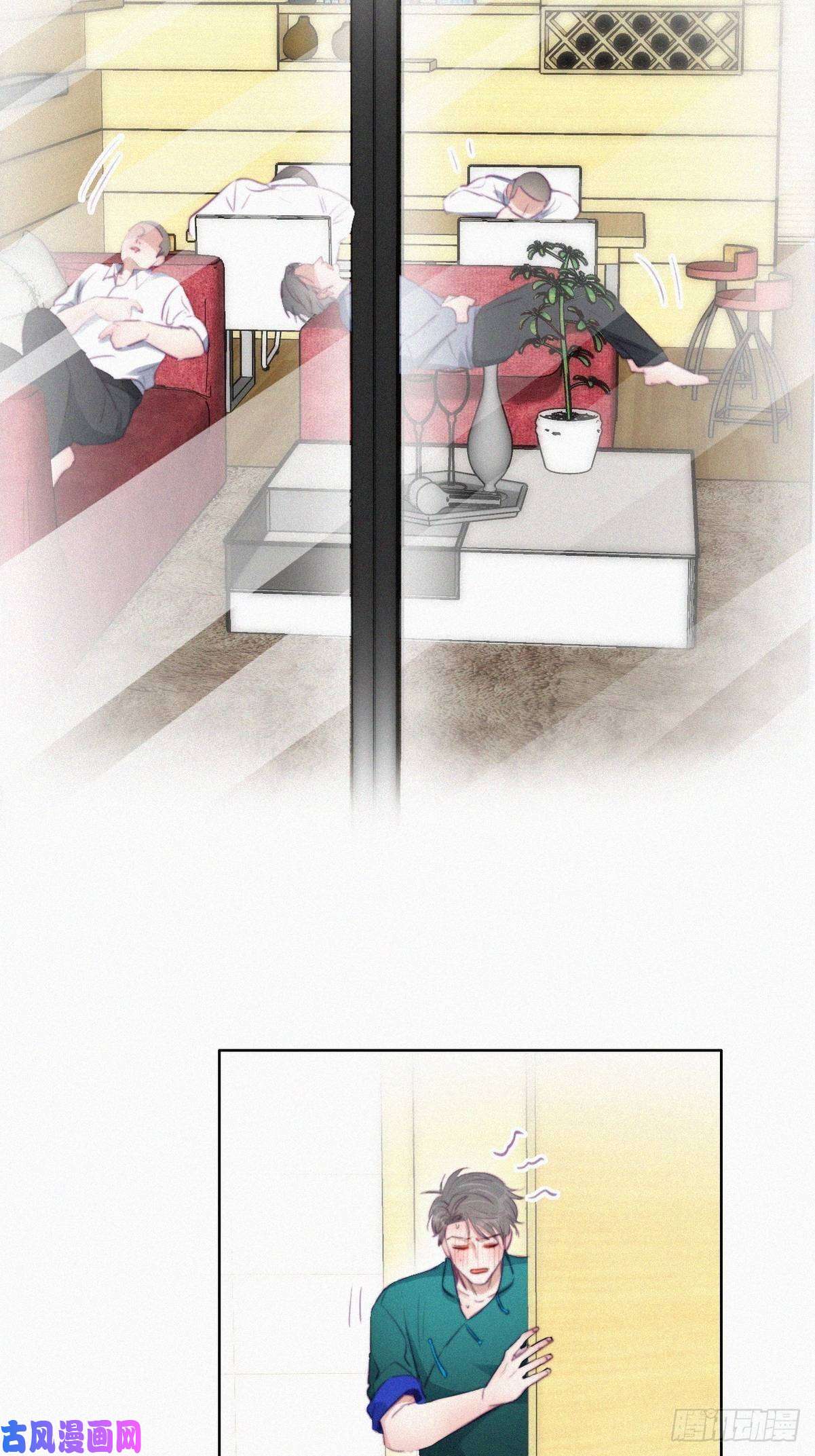 逆袭之好孕人生第96话 及时行乐