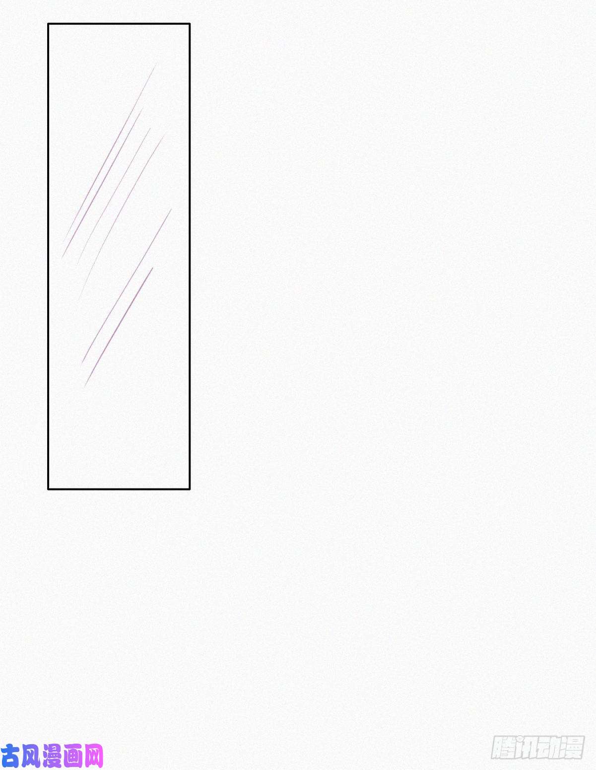 逆袭之好孕人生第97话 新春第一次