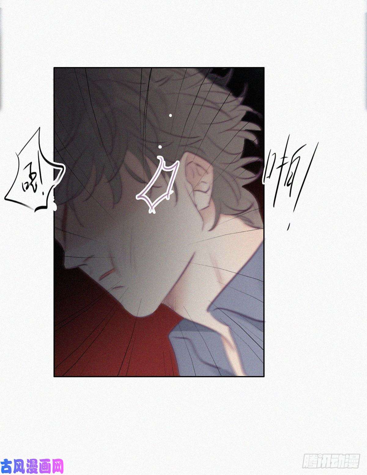 逆袭之好孕人生第97话 新春第一次