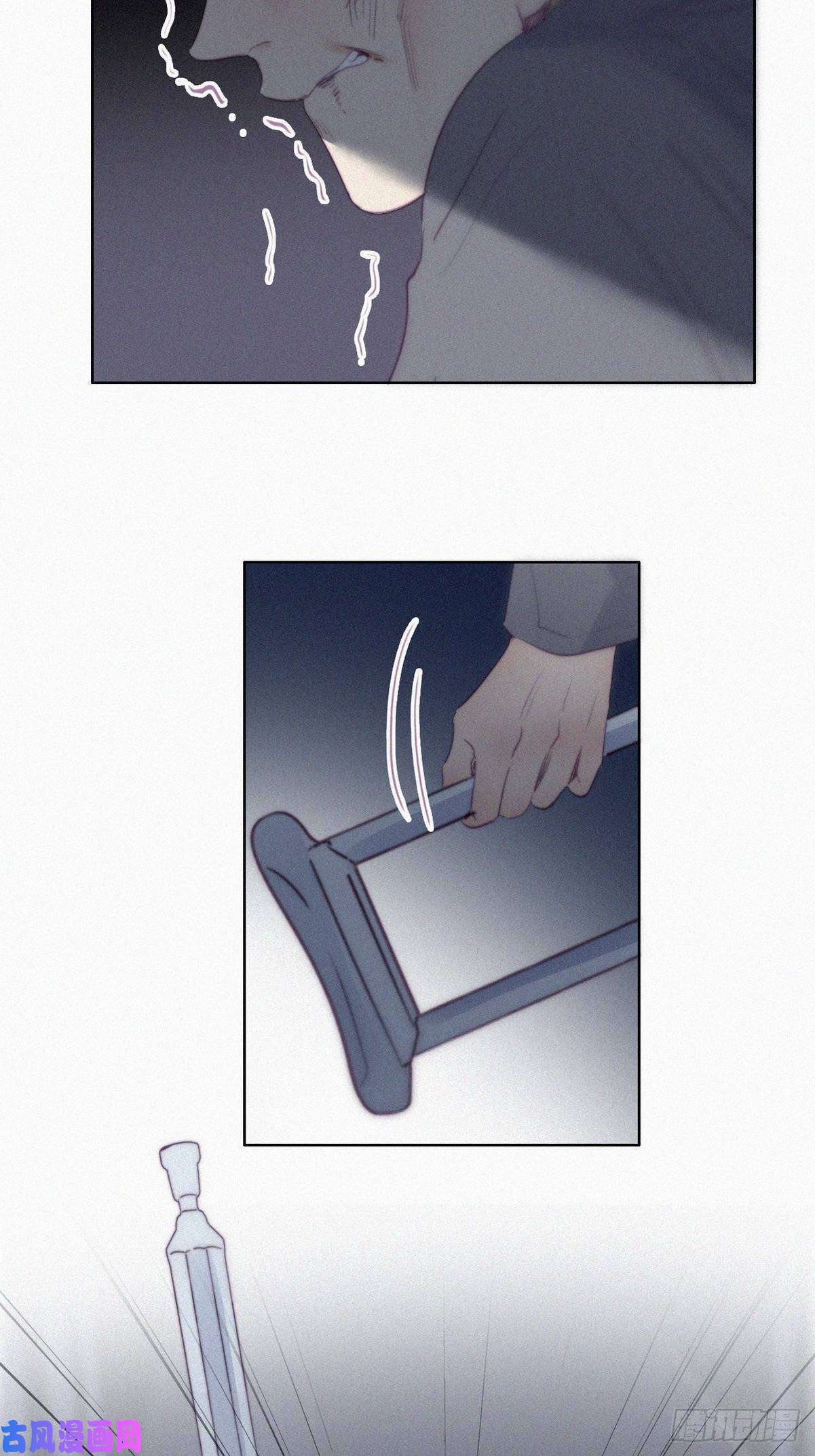 逆袭之好孕人生第97话 新春第一次