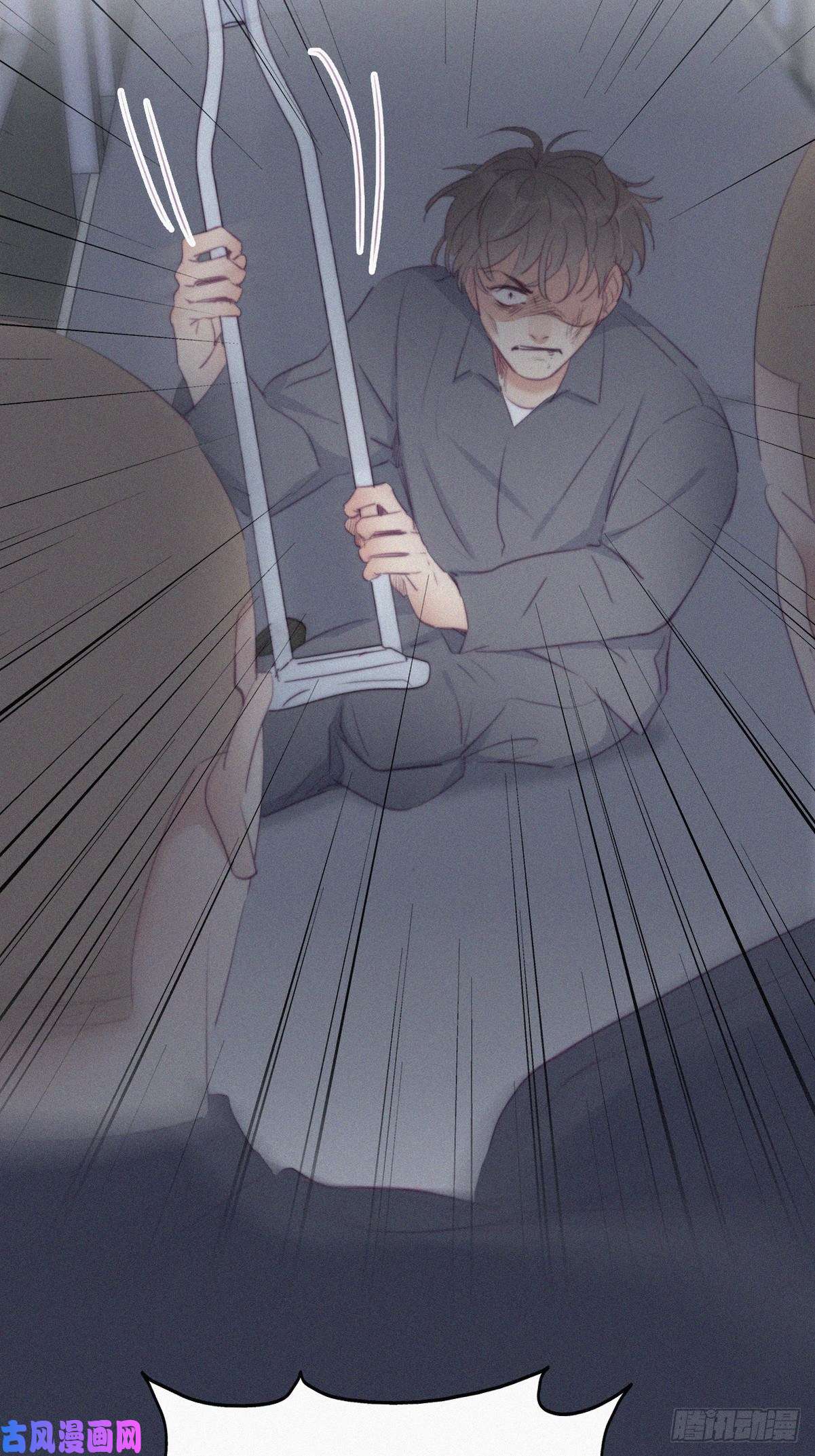 逆袭之好孕人生第97话 新春第一次