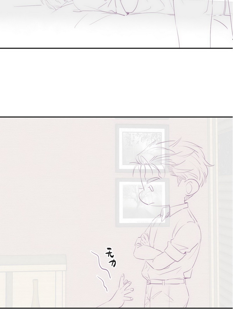 逆袭之好孕人生第99话 及时行乐