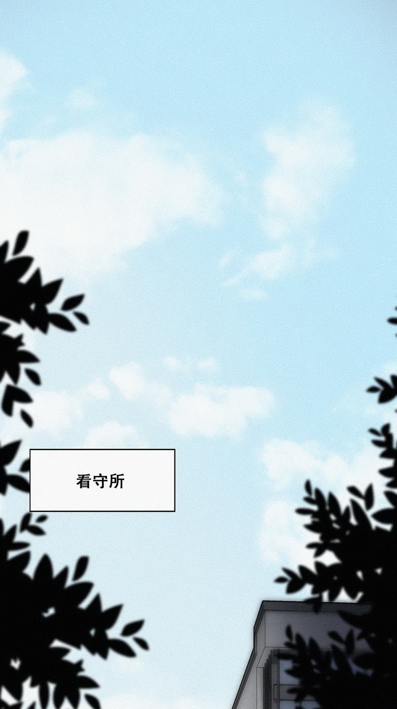 逆袭之好孕人生第100话 新春第一发