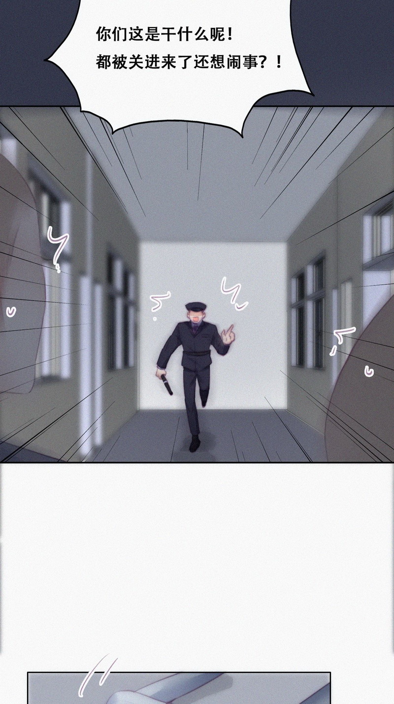 逆袭之好孕人生第100话 新春第一发