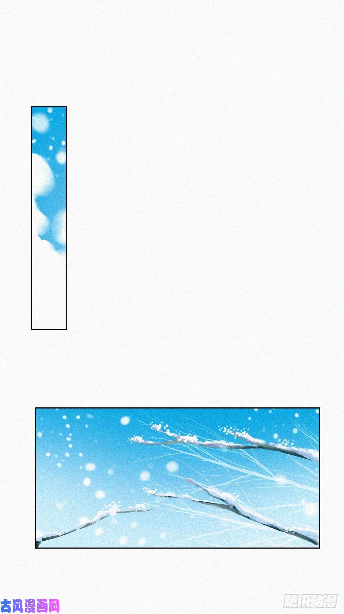 逆袭之好孕人生第98话 二胎有了？