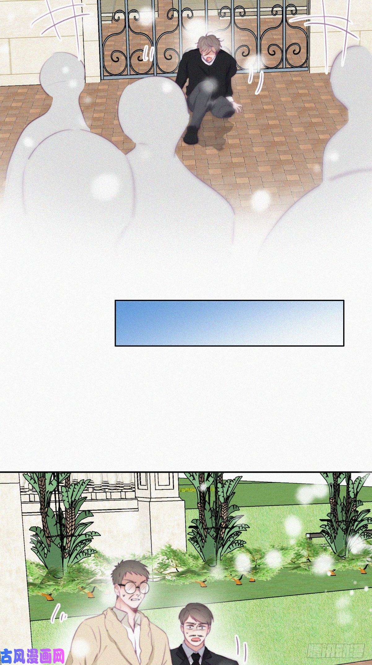 逆袭之好孕人生第98话 二胎有了？