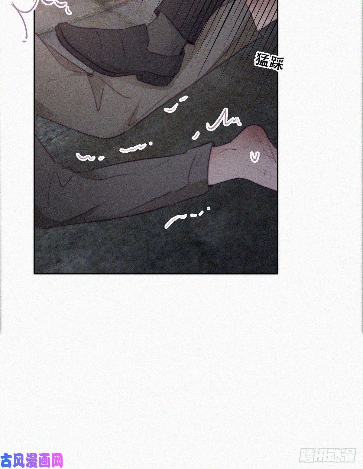 逆袭之好孕人生第98话 二胎有了？